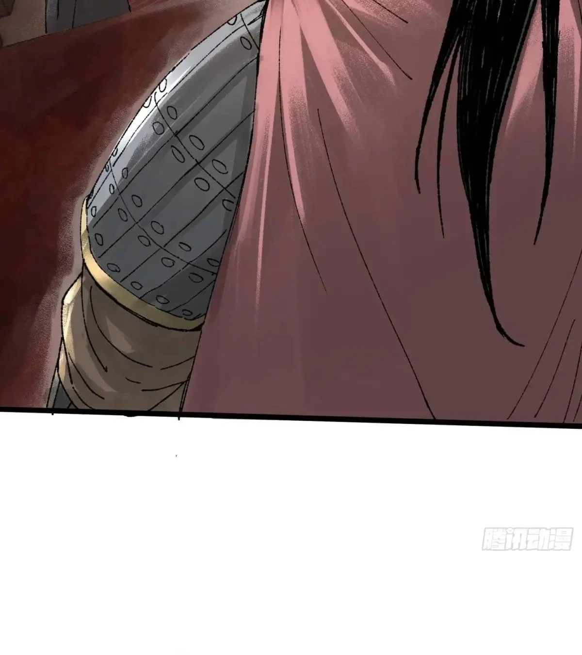 Lu Bu’s Life Simulator Chapter 138 halaman 16