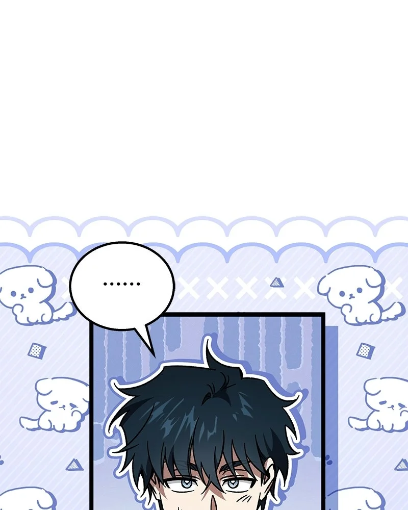 Lv. 99 Princess of Black Flame Chapter 16 Gambar 58