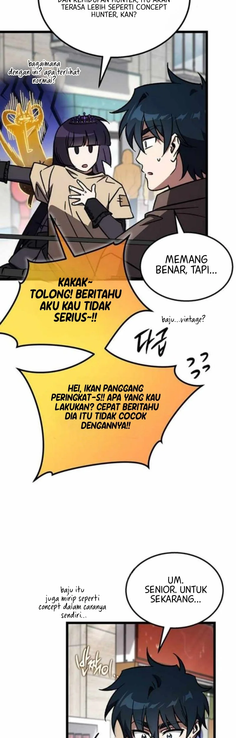Lv. 99 Princess of Black Flame Chapter 21 Gambar 22