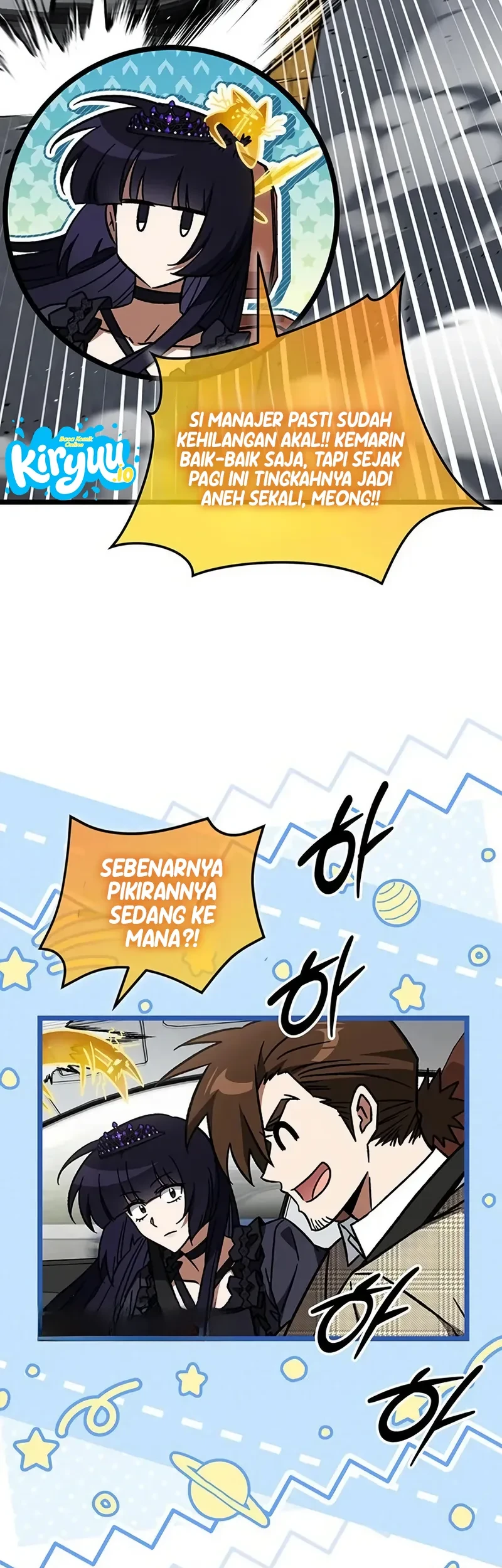 Lv. 99 Princess of Black Flame Chapter 44 Gambar 18