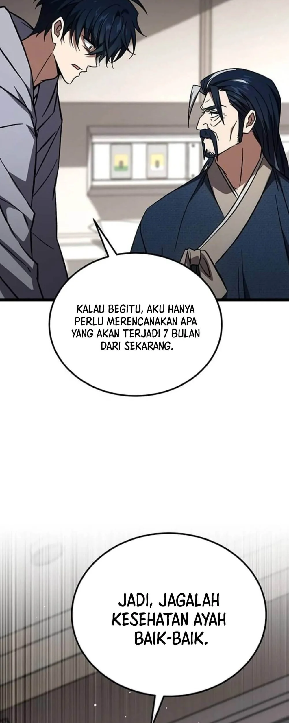 Lv. 99 Princess of Black Flame Chapter 52 Gambar 21