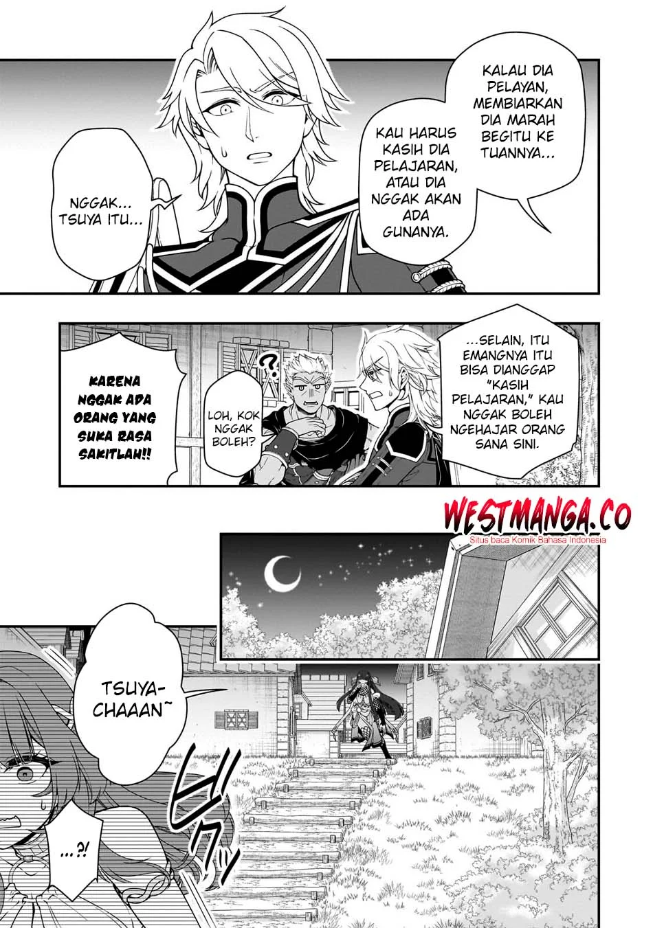 Lv2 kara Cheat datta Moto Yuusha Kouho no Mattari Isekai Life Chapter 71 Gambar 11
