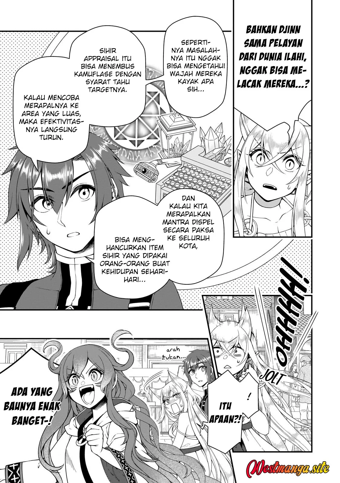 Lv2 kara Cheat datta Moto Yuusha Kouho no Mattari Isekai Life Chapter 72 Gambar 11