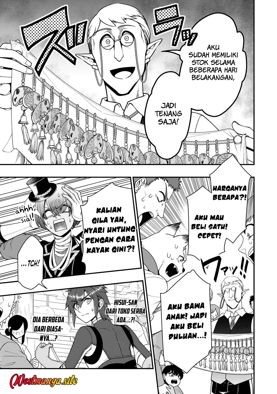 Lv2 kara Cheat datta Moto Yuusha Kouho no Mattari Isekai Life Chapter 73 Gambar 11