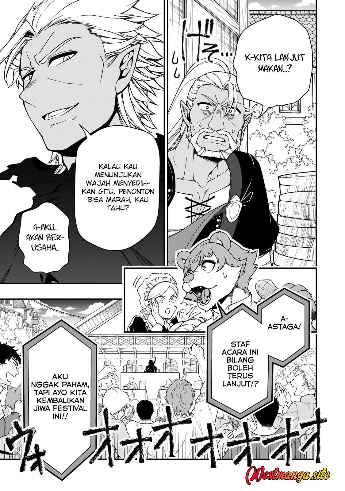 Lv2 kara Cheat datta Moto Yuusha Kouho no Mattari Isekai Life Chapter 74 Gambar 11