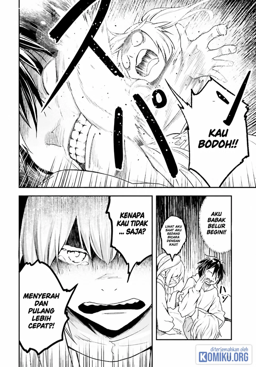 Lv999 no Murabito Chapter 101 Gambar 7