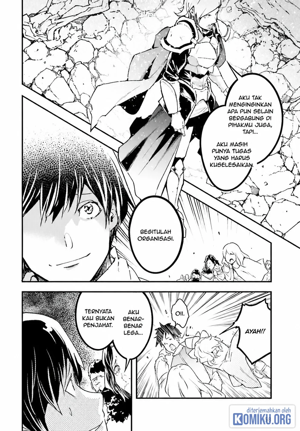 Lv999 no Murabito Chapter 108 Gambar 7