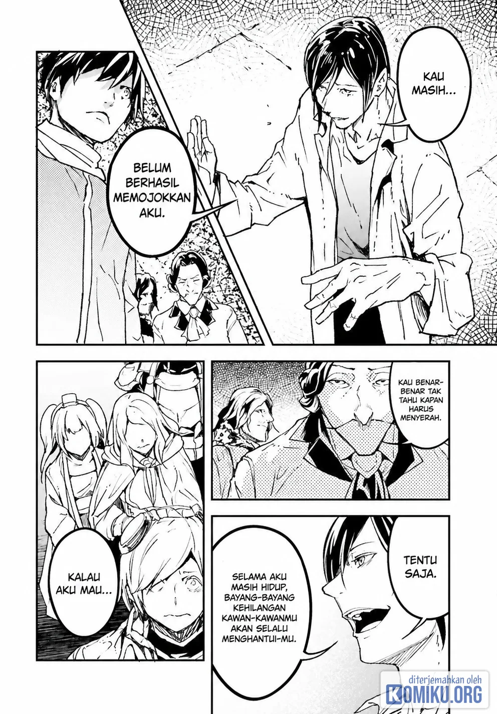 Lv999 no Murabito Chapter 109 Gambar 11