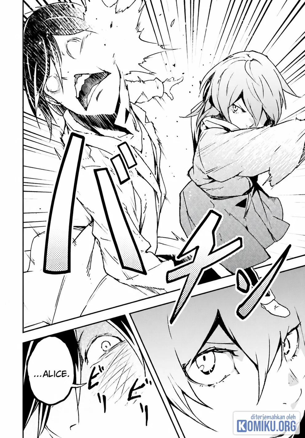 Lv999 no Murabito Chapter 110 Gambar 9