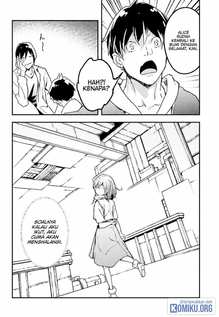 Lv999 no Murabito Chapter 112 Gambar 9
