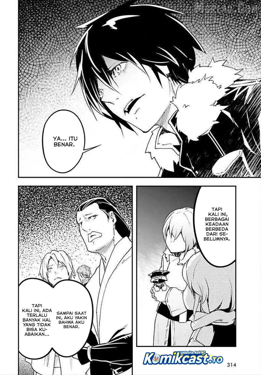 Lv999 no Murabito Chapter 86 Gambar 9