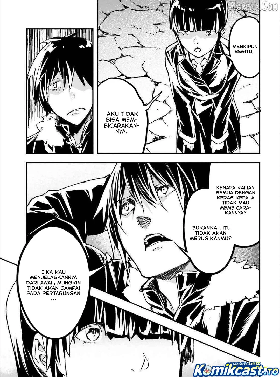 Lv999 no Murabito Chapter 87 Gambar 12