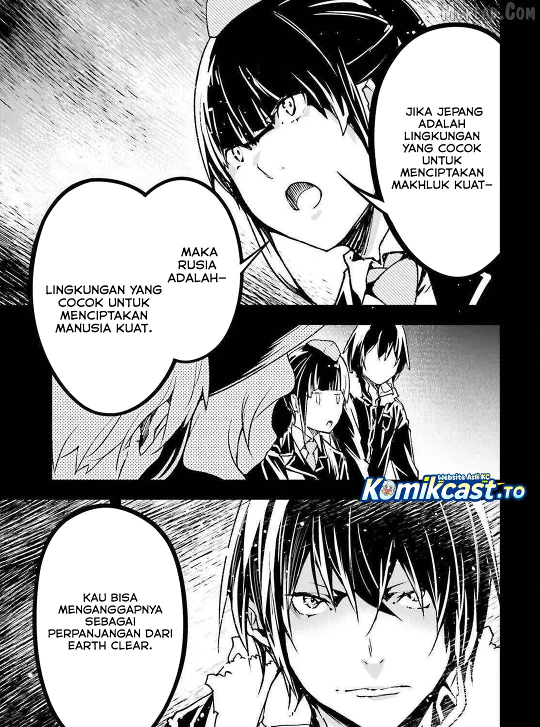 Lv999 no Murabito Chapter 88 Gambar 16
