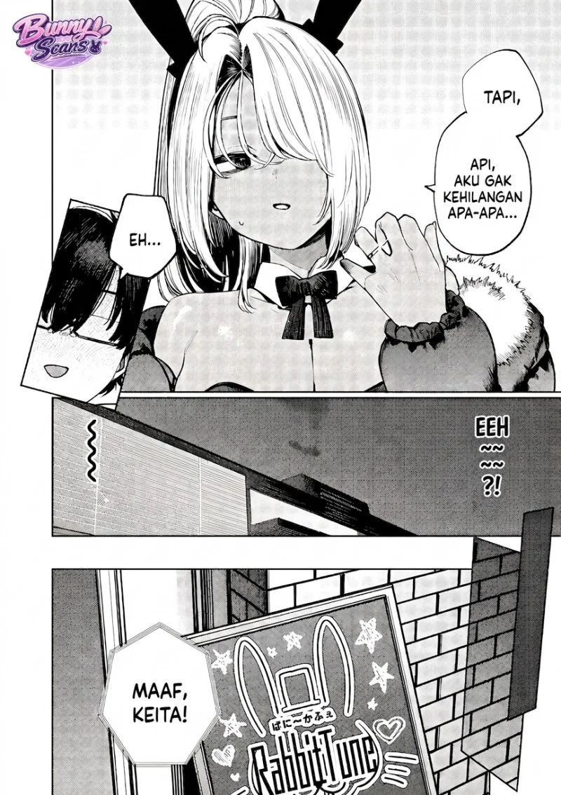 Mada Kimi o Miageteru Chapter 3 Gambar 7