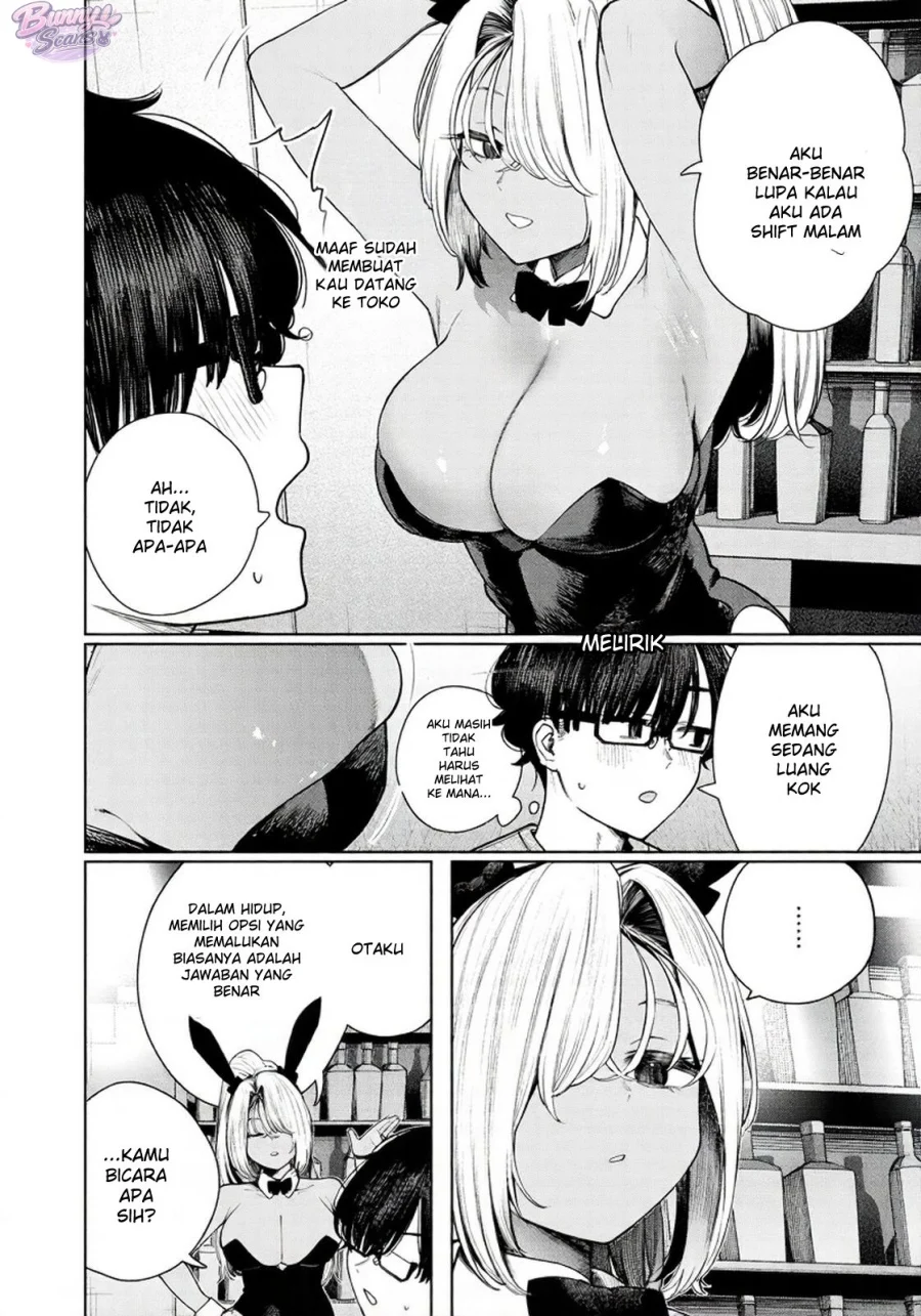 Mada Kimi o Miageteru Chapter 5 Gambar 7
