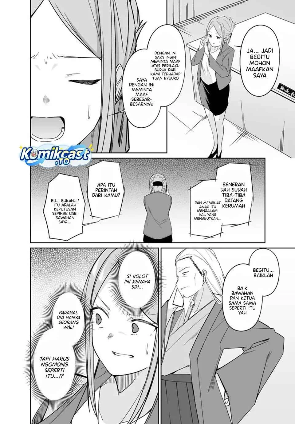 Madogiwa henshuu to baka ni sareta ore ga, futago JK to doukyo suru koto ni natta Chapter 13.1 Gambar 7