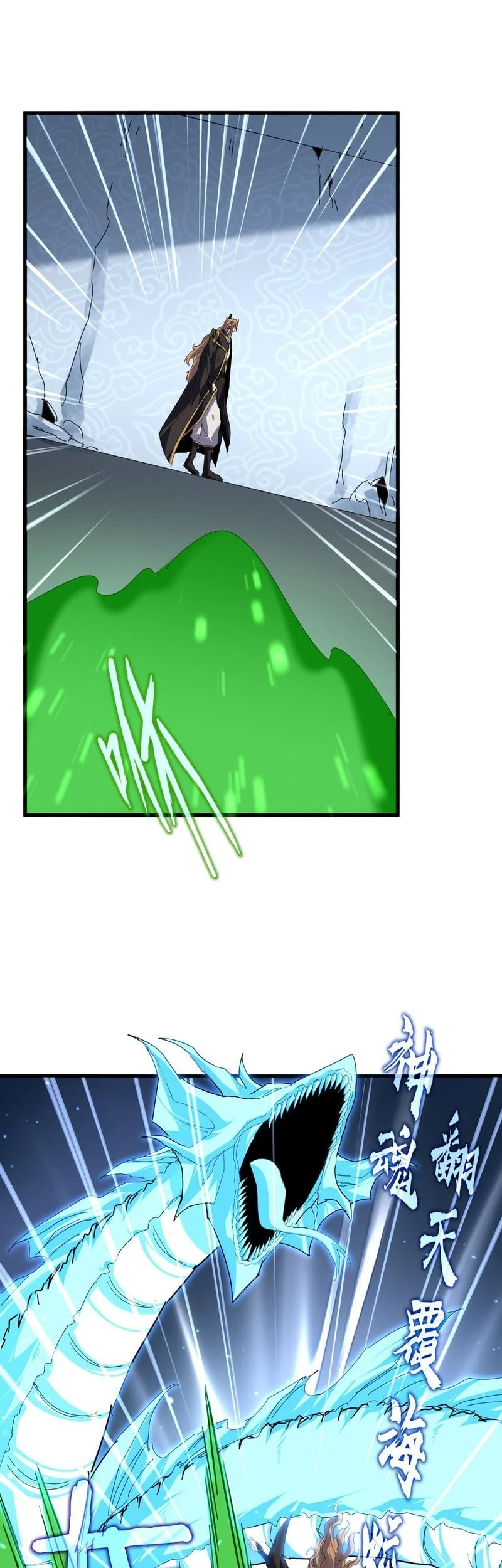Magic Emperor Chapter 805 Gambar 10