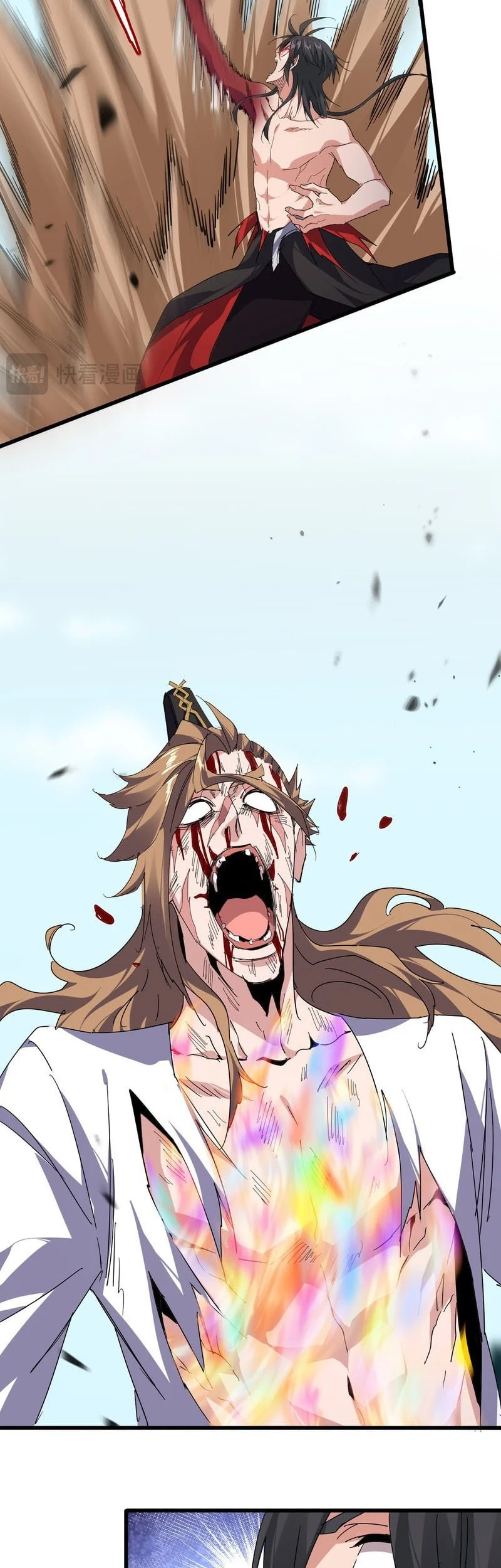 Magic Emperor Chapter 858 Gambar 11