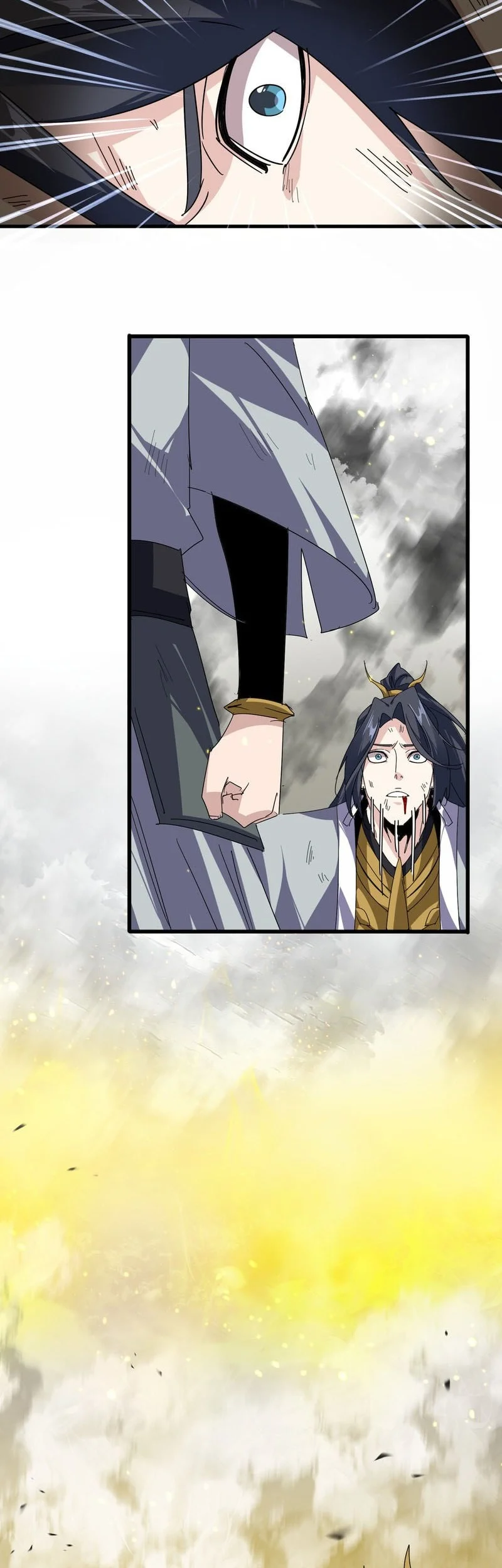 Magic Emperor Chapter 871 Gambar 11