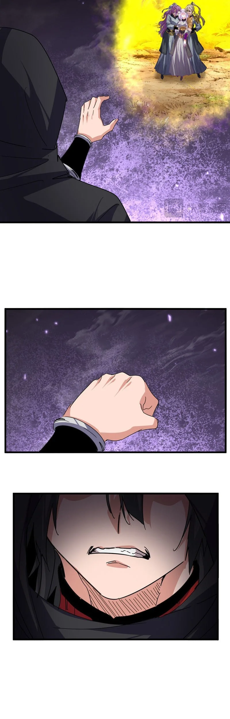 Magic Emperor Chapter 874 Gambar 11