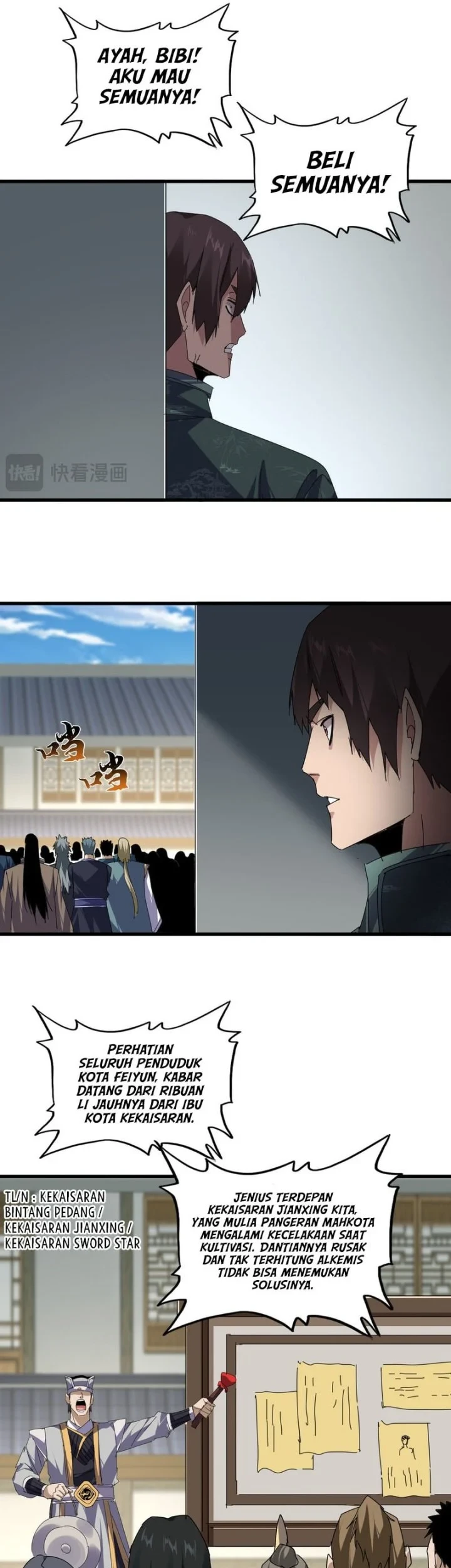 Magic Emperor Chapter 892 Gambar 11