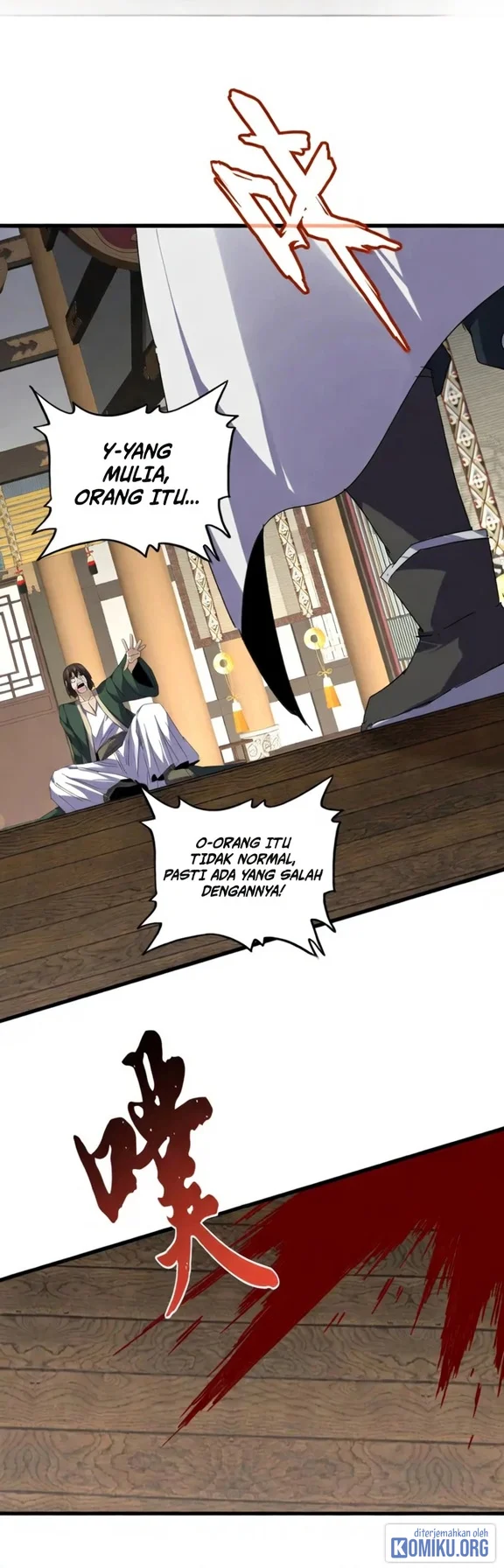 Magic Emperor Chapter 902 Gambar 12