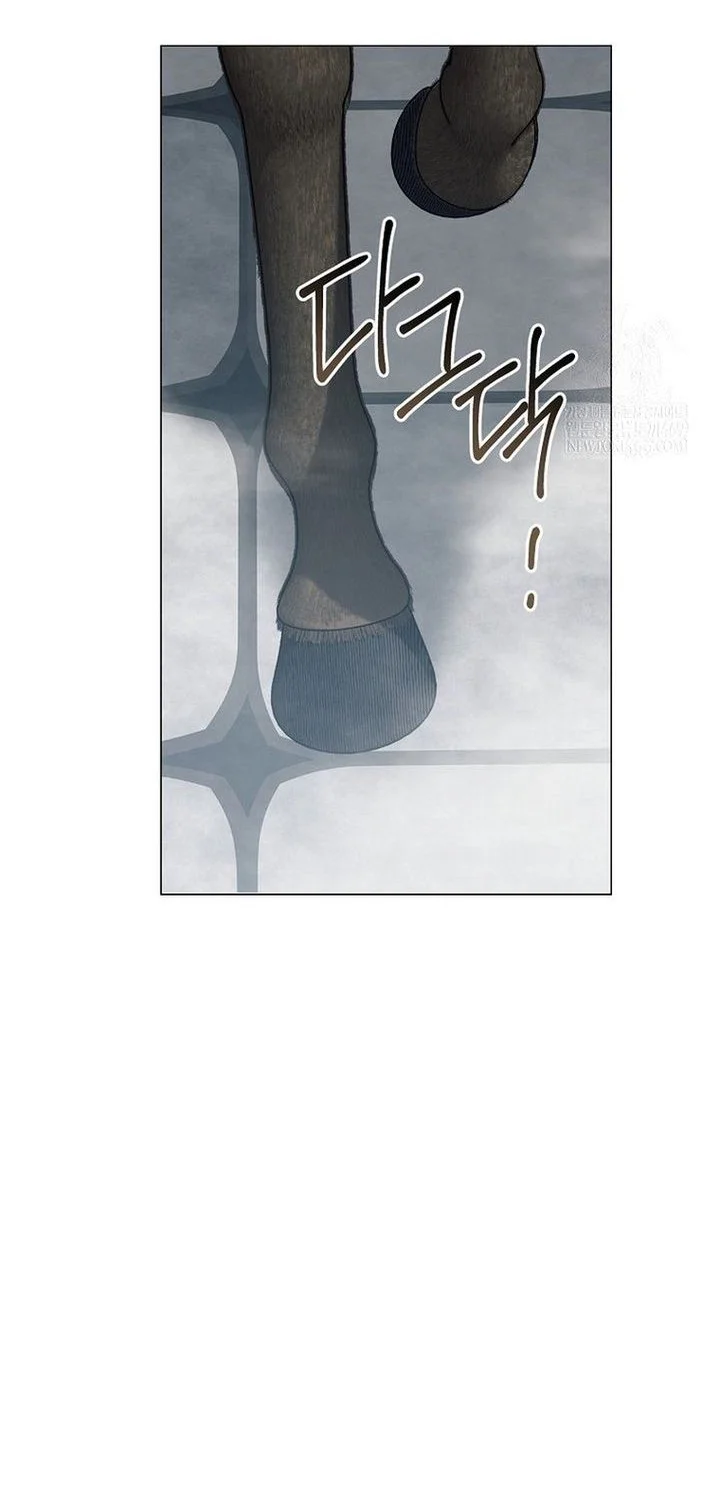 Magic Lord Chapter 39 halaman 22