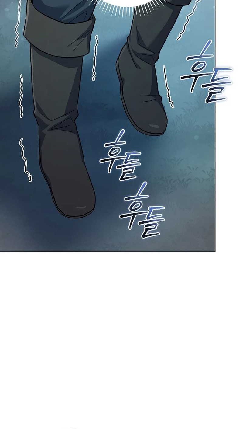 Magic Lord Chapter 4 halaman 25