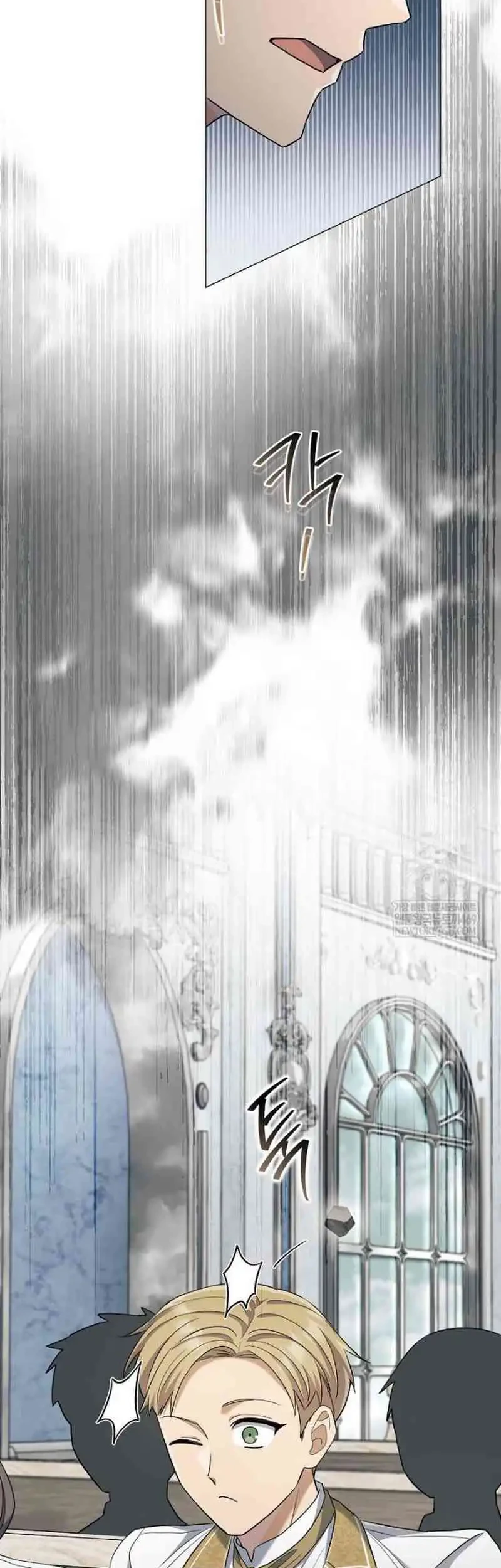 Magic Lord Chapter 41 halaman 20