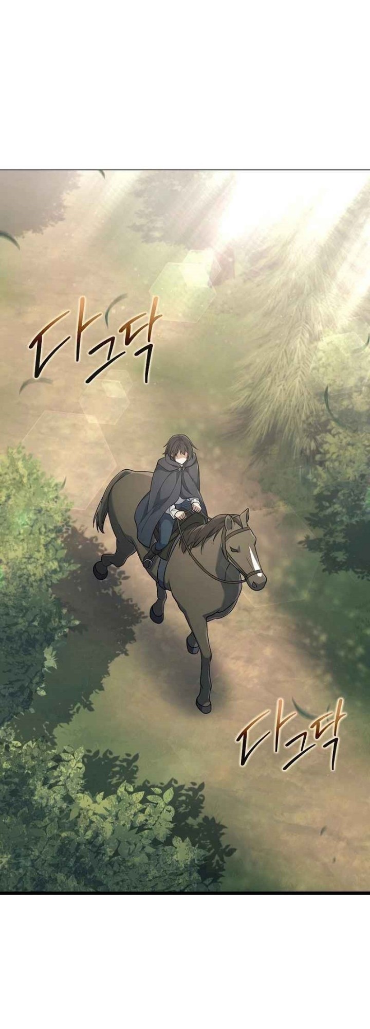 Magic Lord Chapter 7 halaman 20