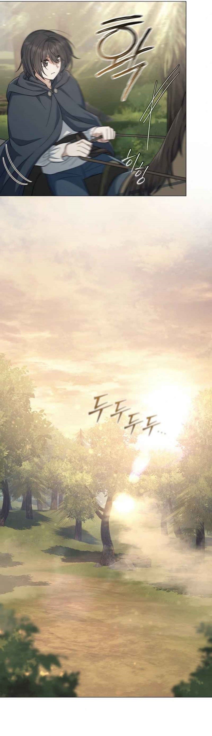 Magic Lord Chapter 7 halaman 23