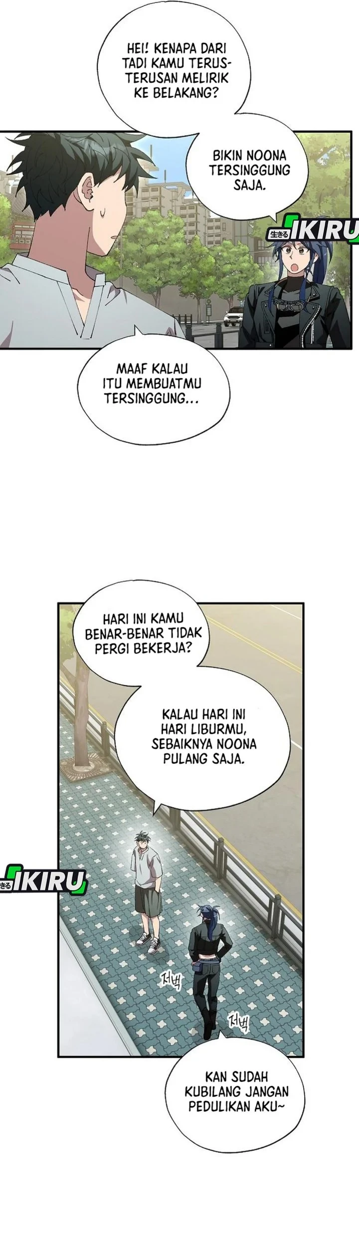 Magical Realm Shopkeeper Chapter 110 Gambar 17