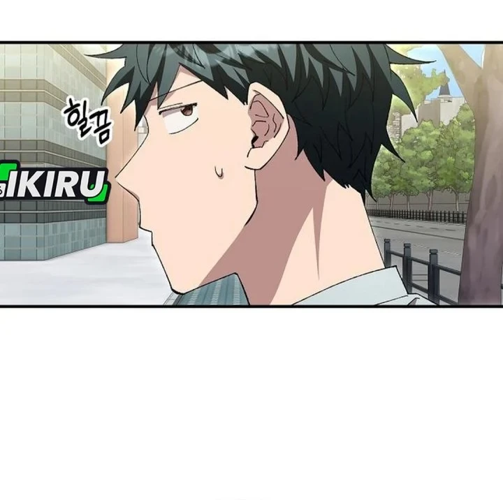 Magical Realm Shopkeeper Chapter 110 Gambar 16