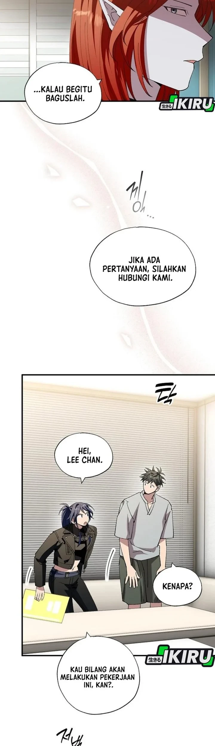 Magical Realm Shopkeeper Chapter 111 Gambar 17
