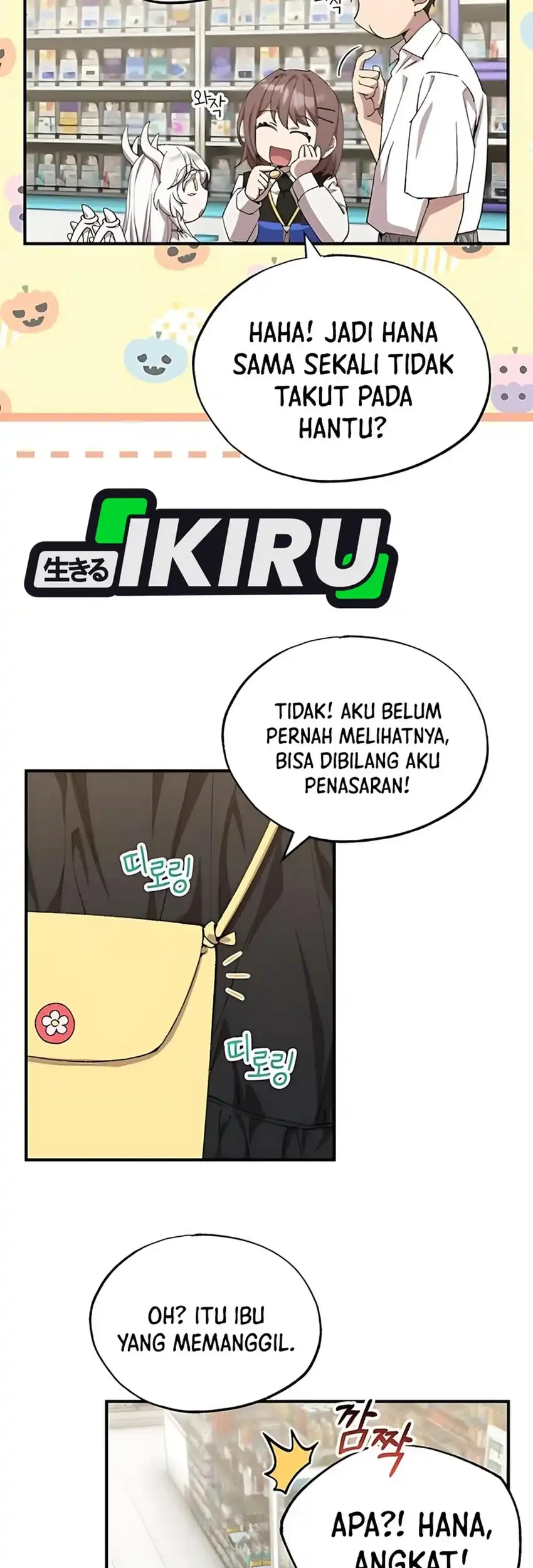Halaman 23