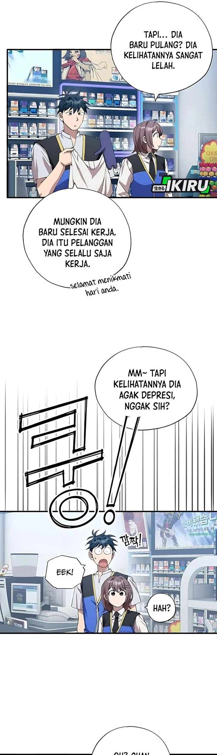 Magical Realm Shopkeeper Chapter 87 Gambar 17