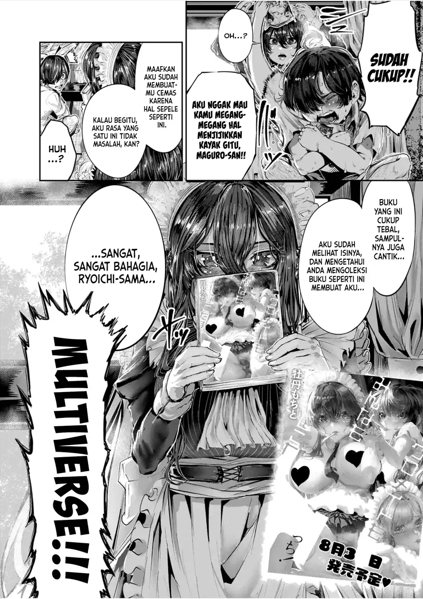Maguro Meido ga Shikotama Ecchi Chapter 1 Gambar 10