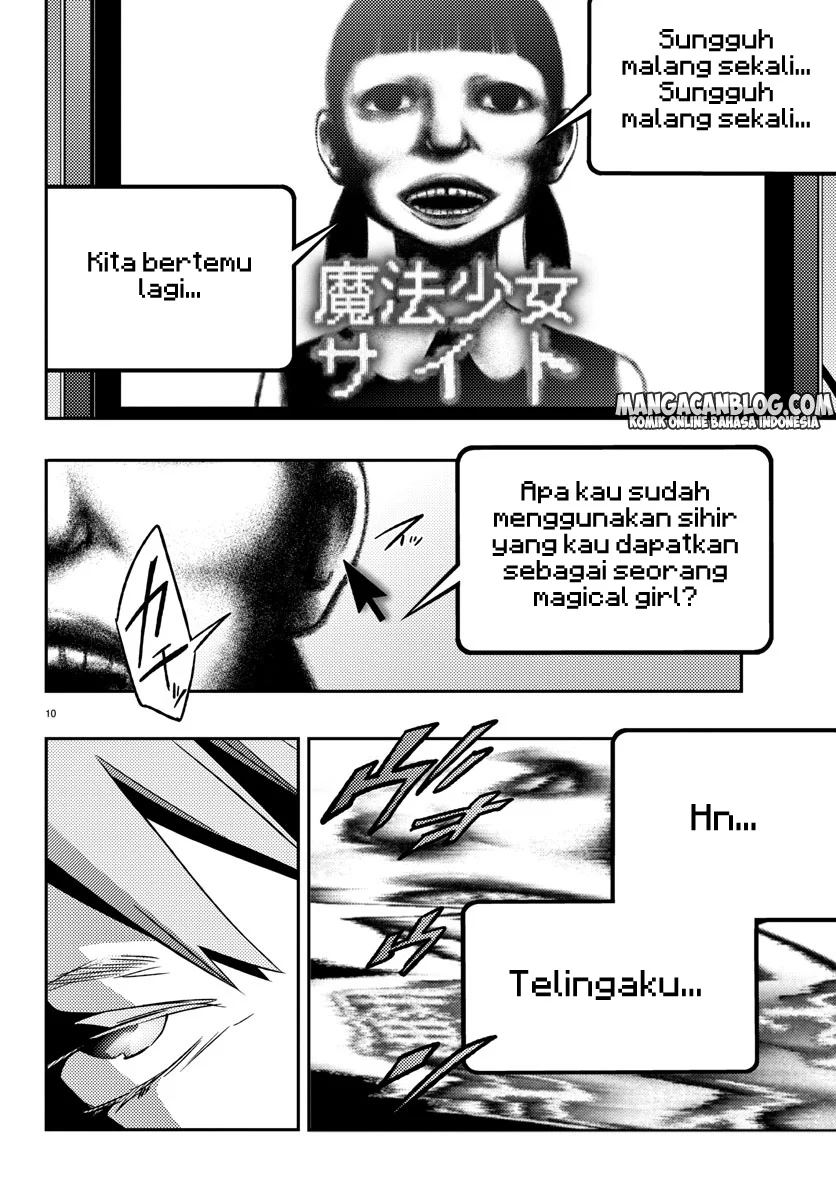 Mahou Shoujo Site Chapter 10 Gambar 11