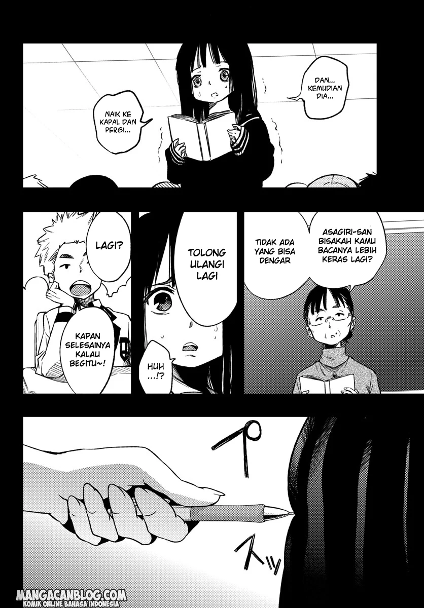 Mahou Shoujo Site Chapter 11 Gambar 13