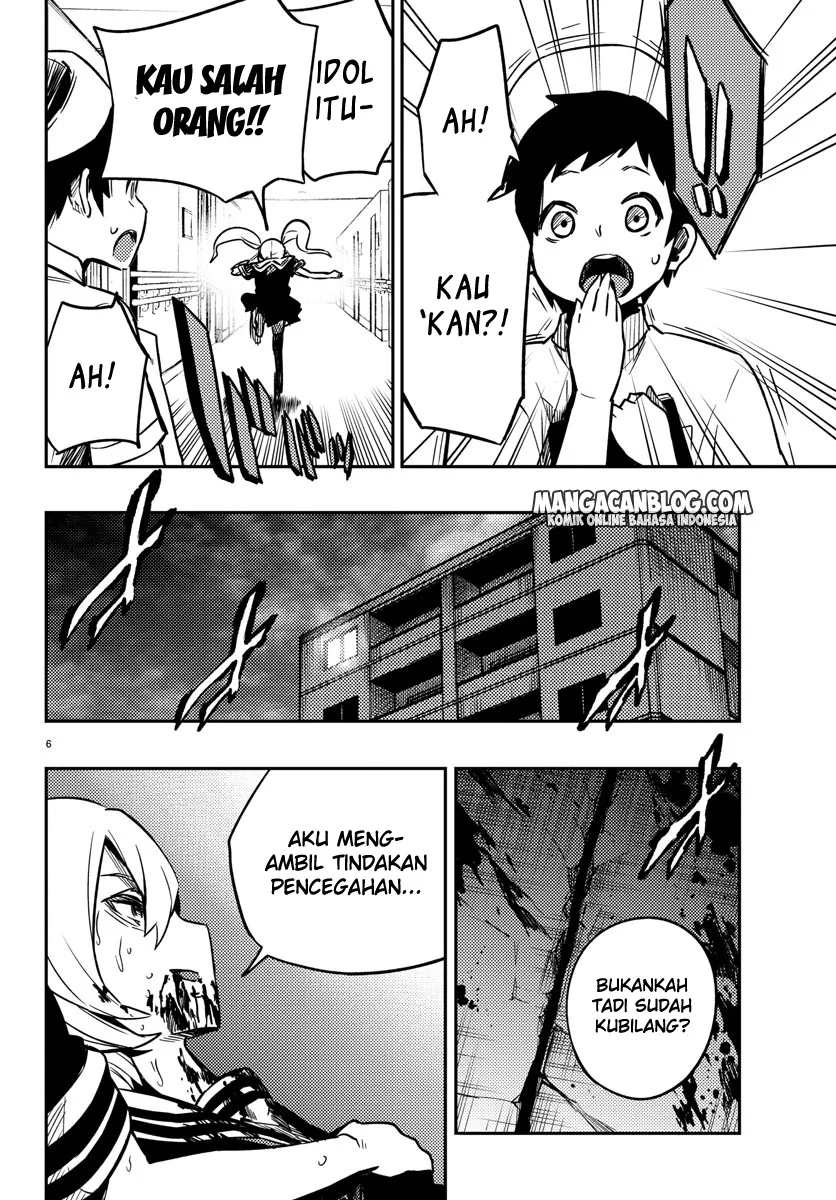 Mahou Shoujo Site Chapter 15 Gambar 7