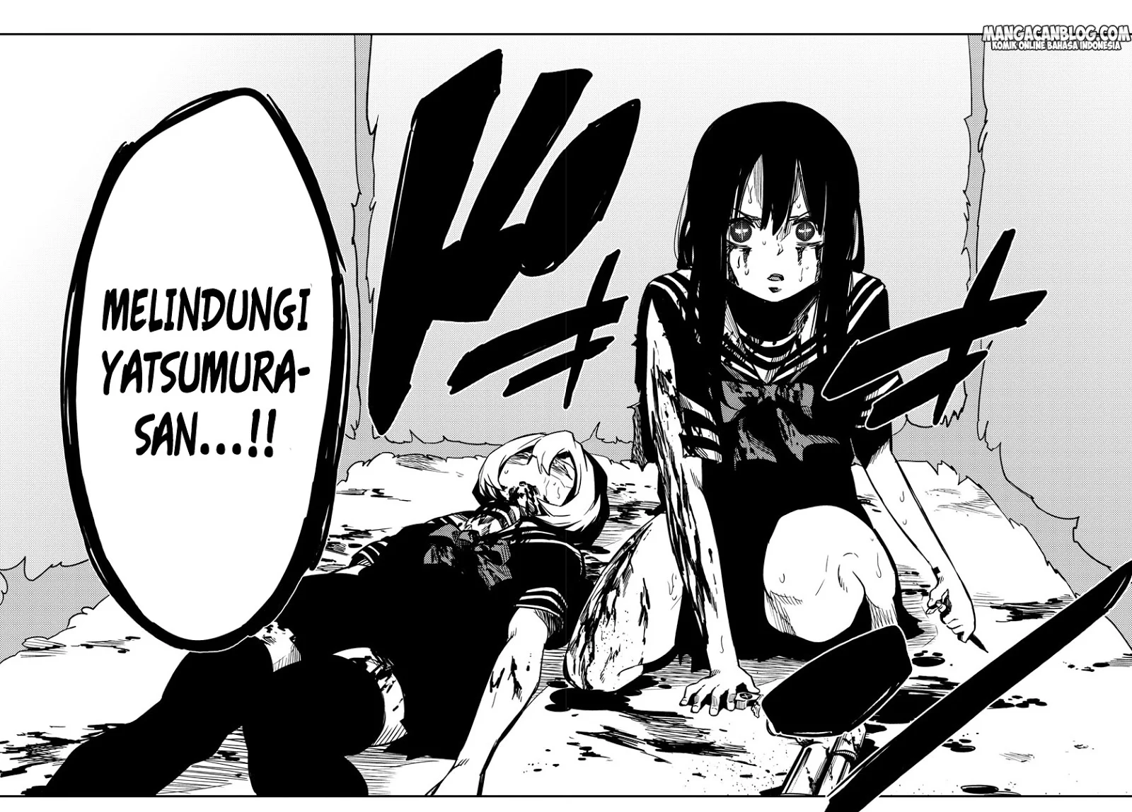 Mahou Shoujo Site Chapter 16 Gambar 7