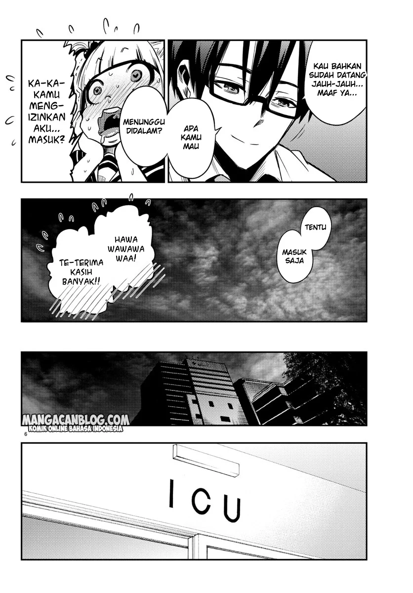 Mahou Shoujo Site Chapter 18 Gambar 7