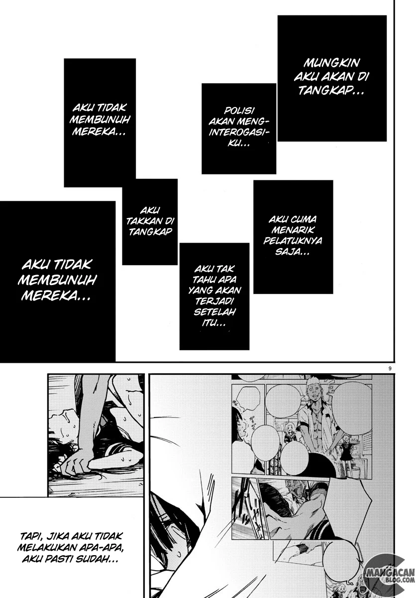 Mahou Shoujo Site Chapter 2 Gambar 10