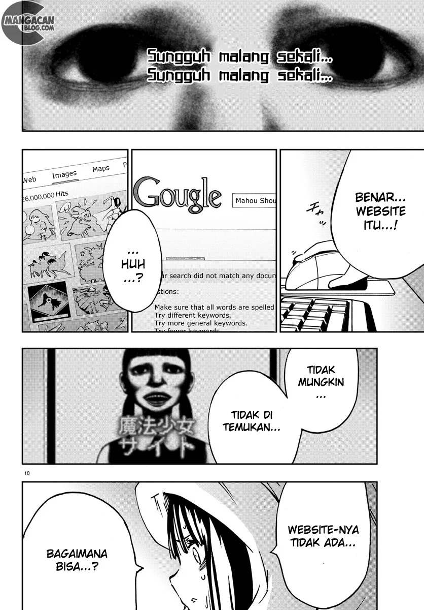 Mahou Shoujo Site Chapter 2 Gambar 11