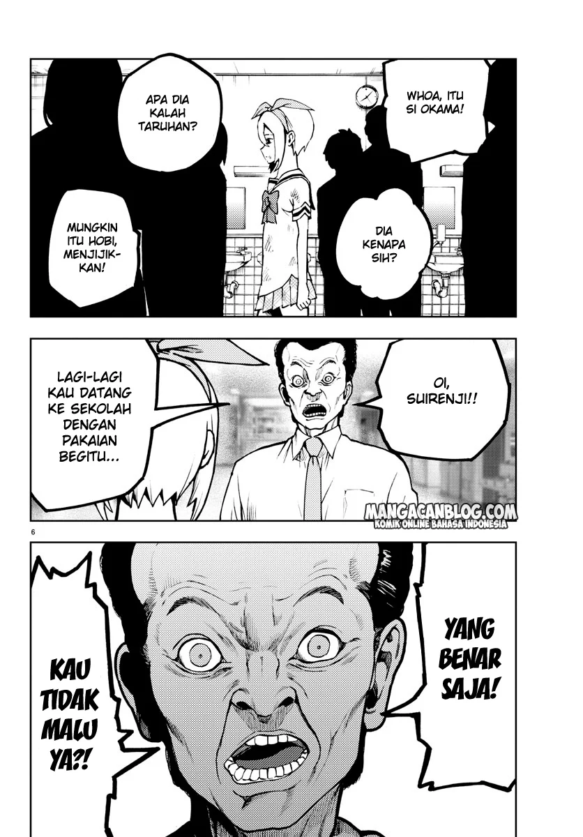 Mahou Shoujo Site Chapter 23 Gambar 7