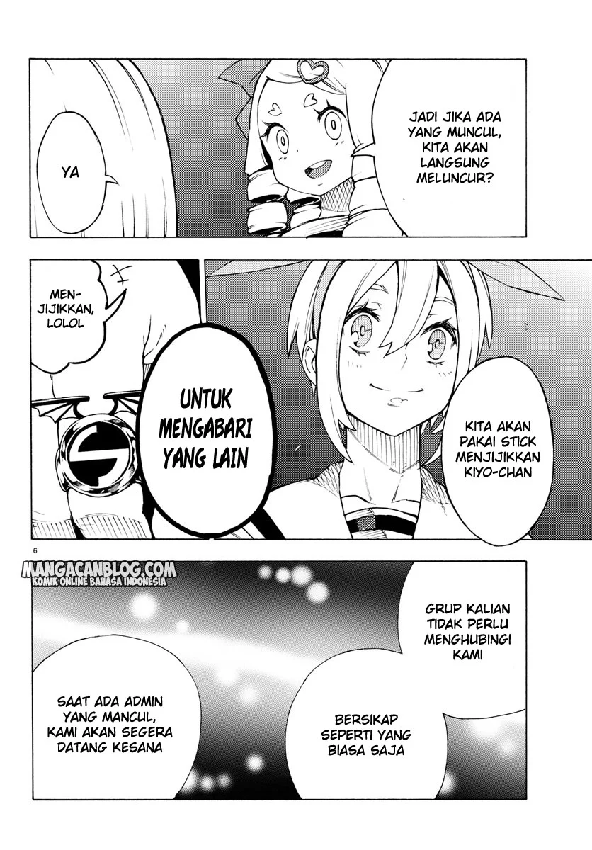 Mahou Shoujo Site Chapter 26 Gambar 7