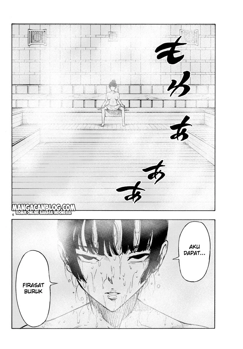 Mahou Shoujo Site Chapter 27 Gambar 7