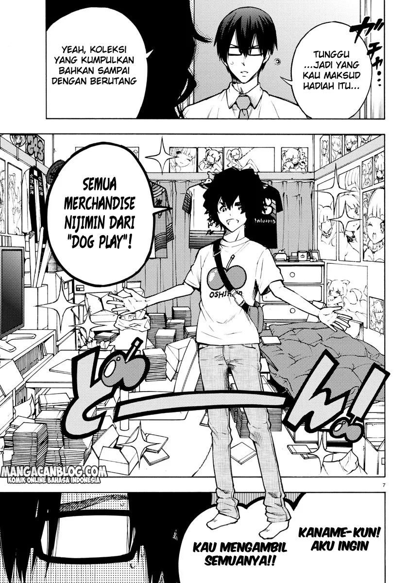 Mahou Shoujo Site Chapter 31 Gambar 7