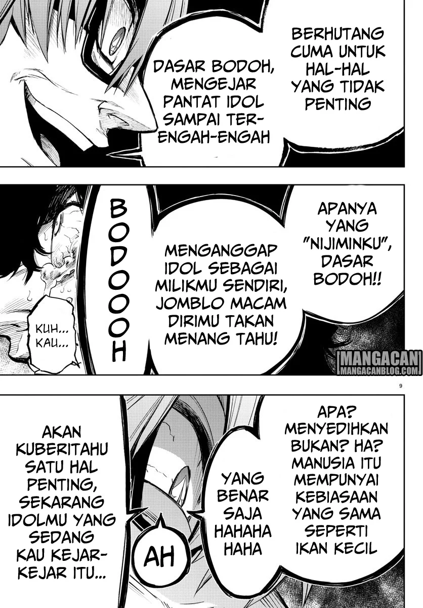 Mahou Shoujo Site Chapter 34 Gambar 10