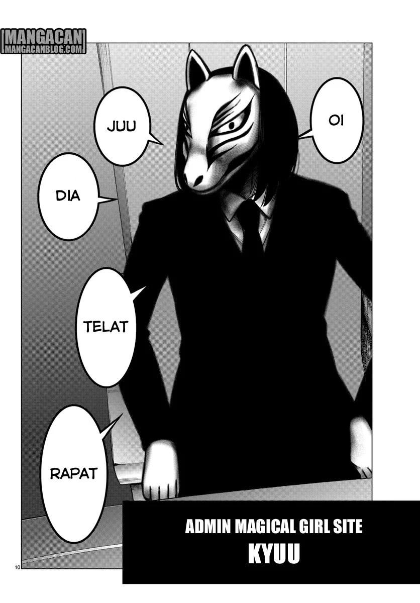 Mahou Shoujo Site Chapter 38 Gambar 11